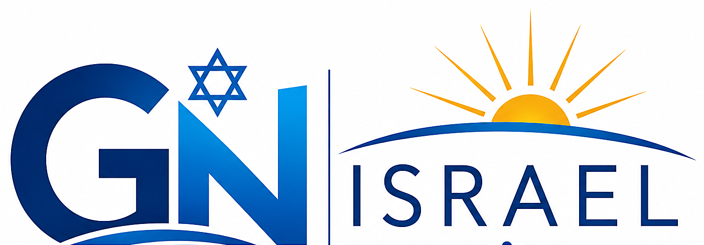 GN Israel — A Weekly Dose of Israel's Good News